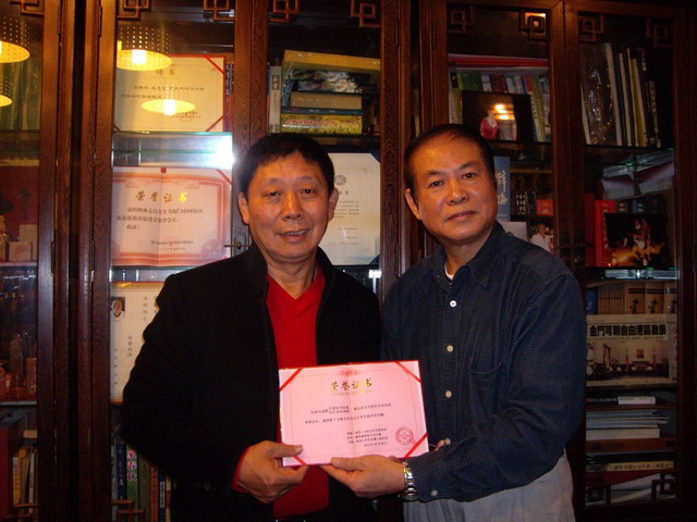  p>林志良, a target="_blank" href="/item/厦门/212357" data-lemma