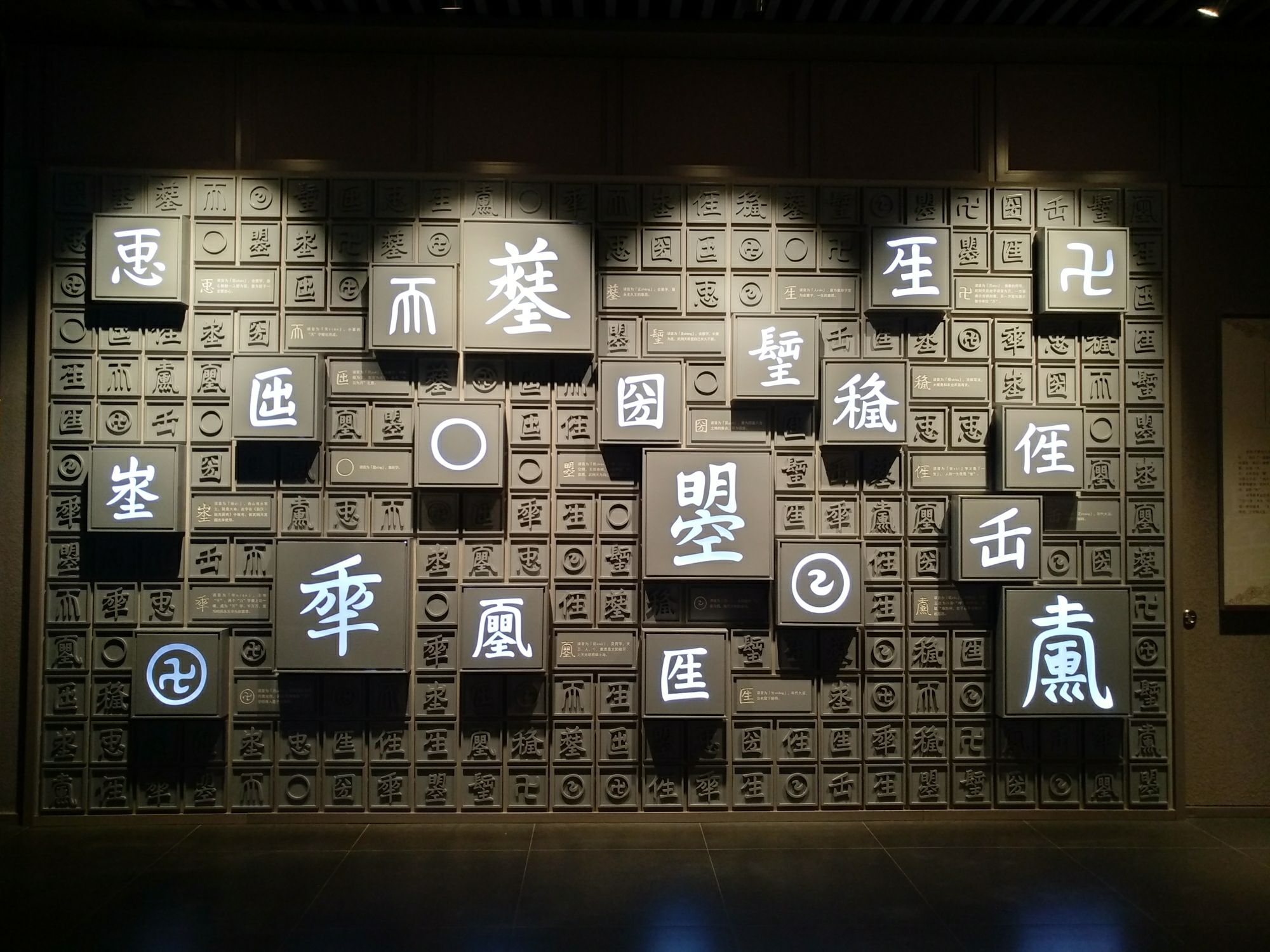  p> b>武曌 /b>[zhào](624年-705年12月16日),即 b>武则天 /b>, a