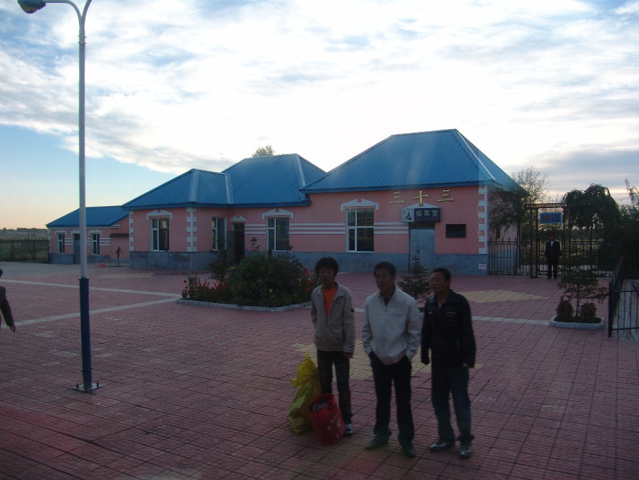 省 a target="_blank" href="/item/松原市长岭县">松原市长岭县 /a>