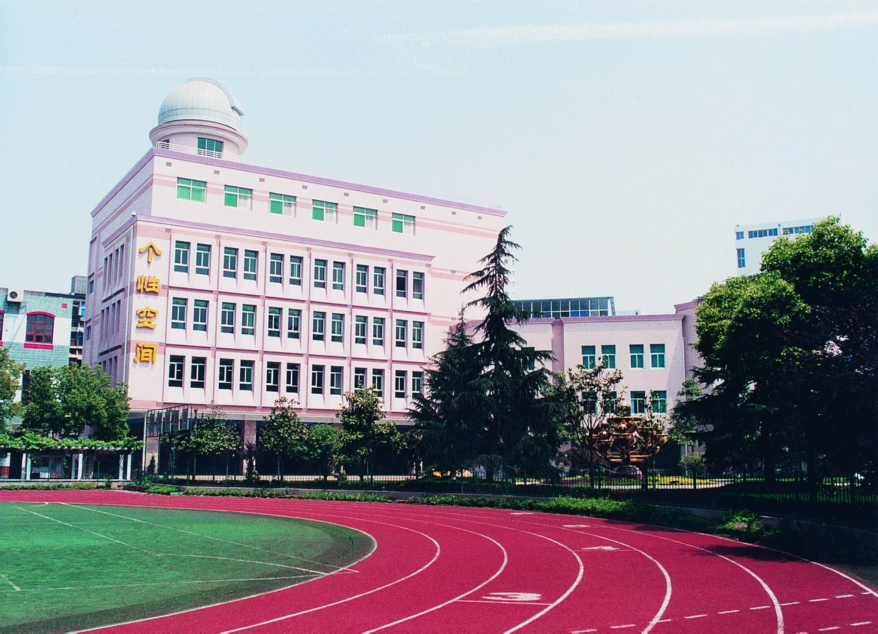 武汉市育才小学