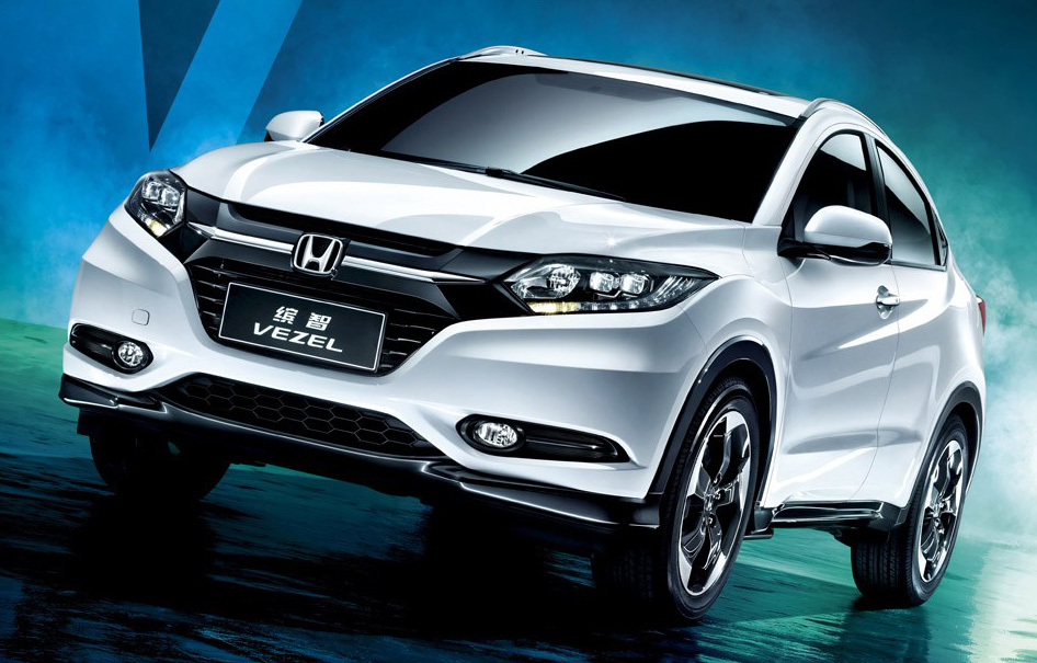 缤智(vezel)是<a target="