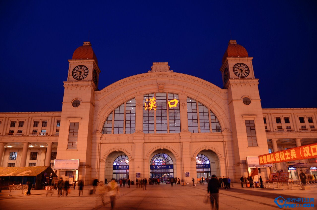 汉口 /a>是中国四大名镇之首, a target="_blank" href="/item/武汉