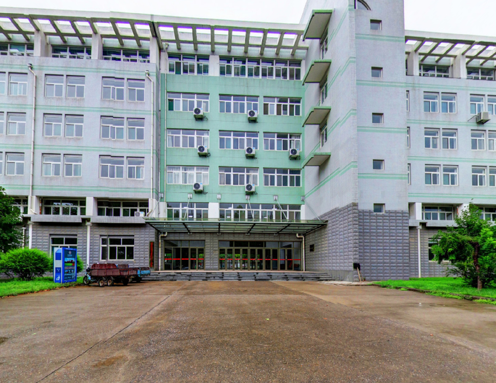 山东师范大学历山学院