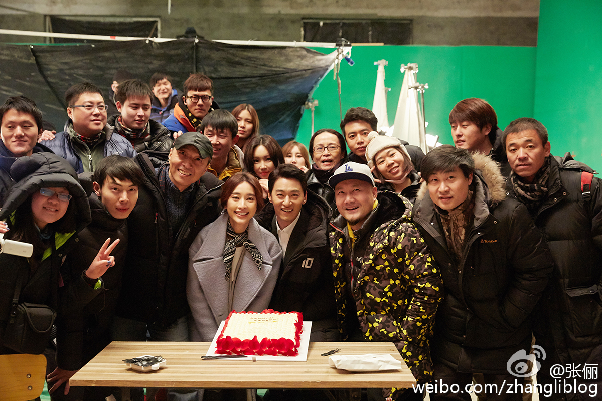 周雨楼的爱情故事