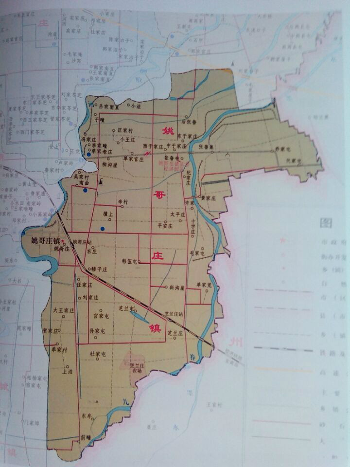  p data-id="gnzwrjtrj7">张鲁镇 位于高密市区东部, 总面积82.