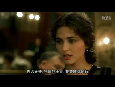  p>《忧郁的星期天》(匈牙利语:szomorú vasárnap,英语:gloomy