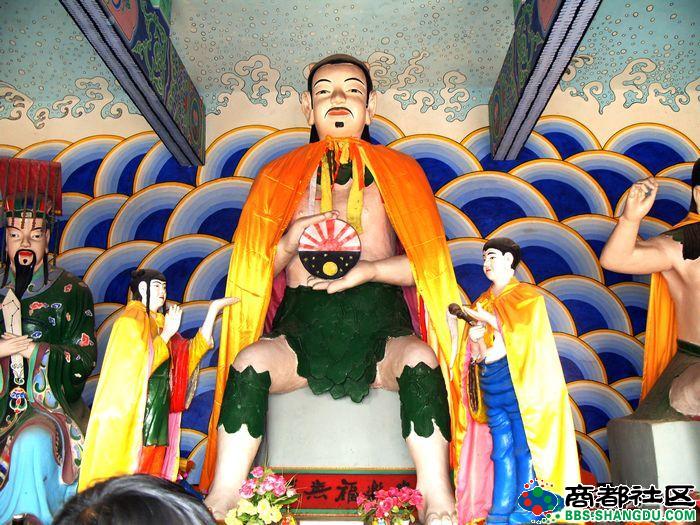  p>盘古,是中国 a target="_blank" href="/item/神话">神话 /a>传说