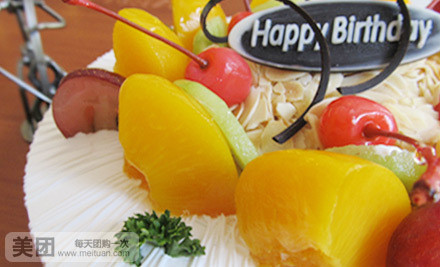  p>新天烘焙(嘉禾店)是一家蛋糕西点店,位于绍兴市越城区人民中路668