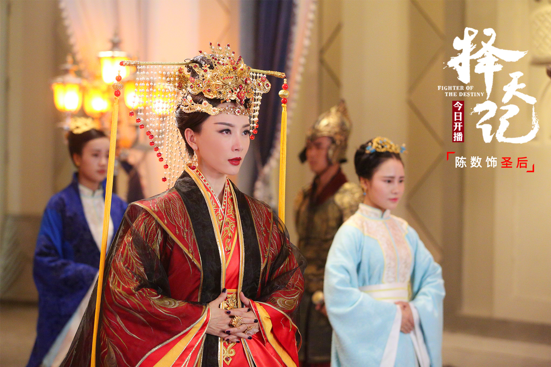  p>陈数,原名陈澍,1977年3月9日出生于湖北省黄石市,中国内地女演员