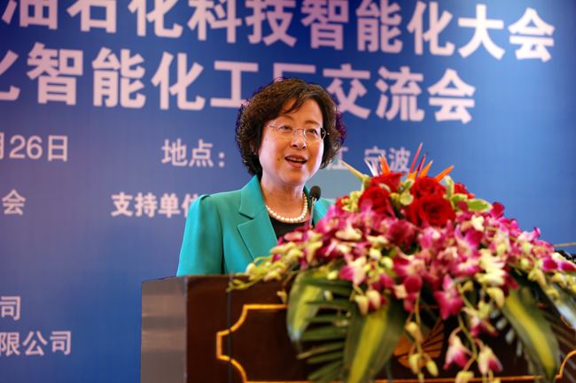  p data-id="gnbs92mtx1">孙丽丽,女,1961年11月出生于山东烟台,炼油