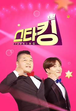  p>姜虎东 i>(         ,kang ho dong,译: /i> i> a target="_blank"