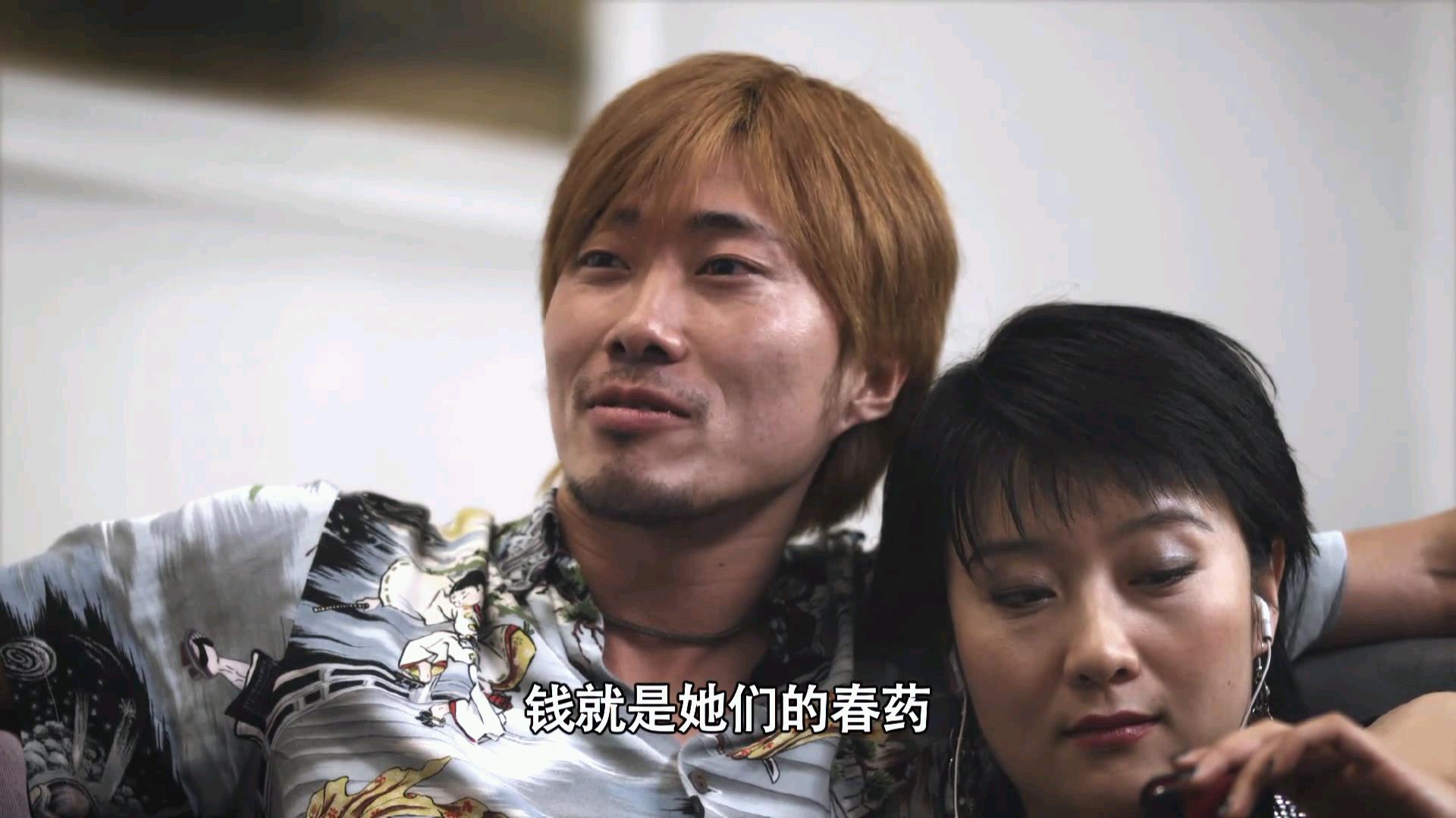 data-id="ukw6zvgx3vbk">    《红灯梦》是由司马优自编自导,大冢匡将