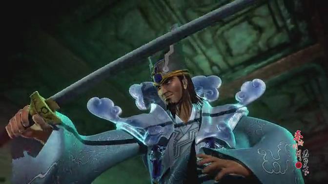  p>天照,中国3d武侠动画《 a data-lemmaid="31792">秦时明月 /a>》