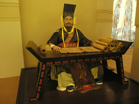  p>水衡都尉,是汉代主掌皇室财政的官吏.