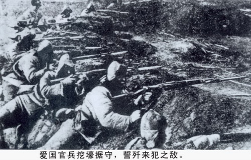  p>哈尔滨保卫战的时间为1931年12月15日至1932年2月6日.