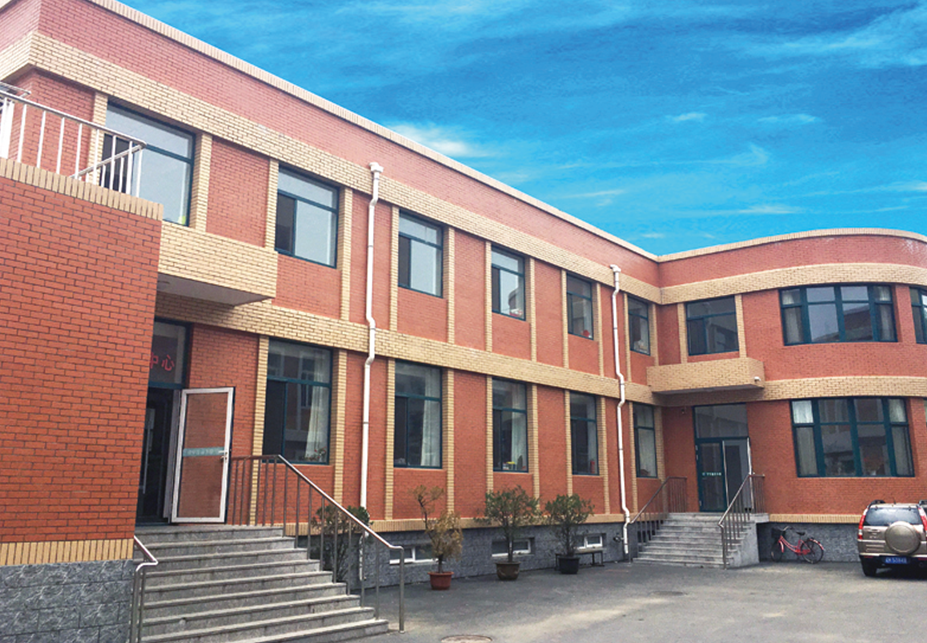 辽阳市第一中学