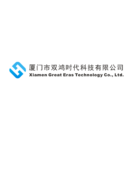 厦门市双鸿时代科技有限公司_百度百科