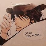  p>百度亚森·罗平吧简称"亚森吧",成立于2004年,2007年与百度 a