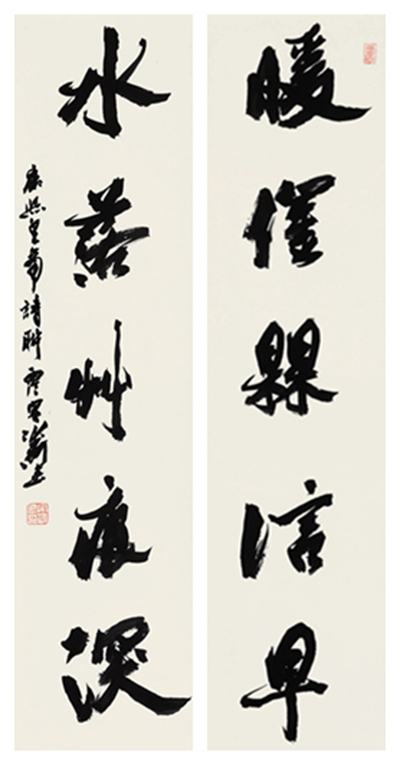  p data-id="gnbtg4bqhz">宋涛,又名传水,1955年生,杭州人,曾任杭州市