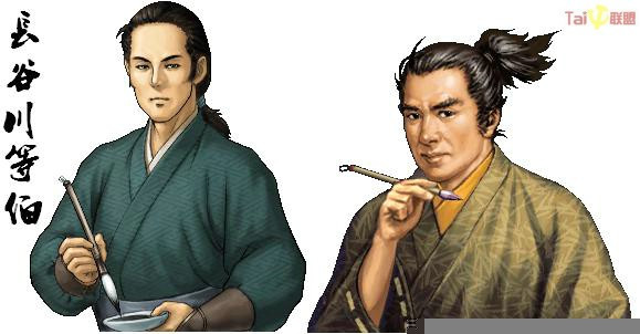 《太阁立志传4》截图