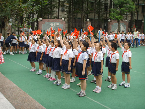 上海市普陀区华阴小学