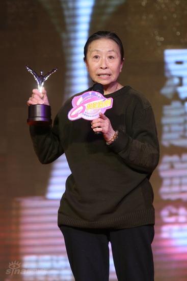 我的丑娘