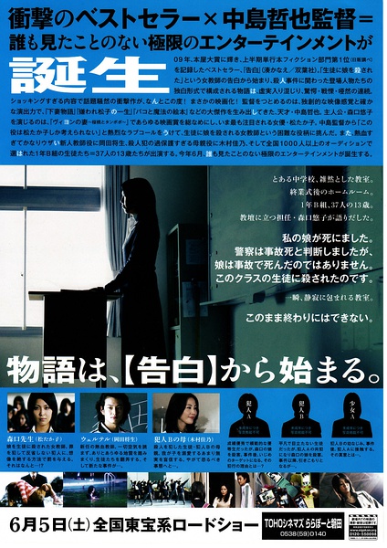  a target="_blank" href="/item/中岛哲也/2933508" data-lemmaid="