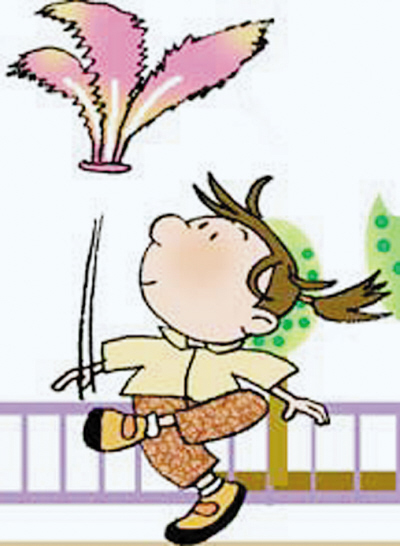 sa8eedg">毽子,又称 a target="_blank" href="/item/毽球/3307686"