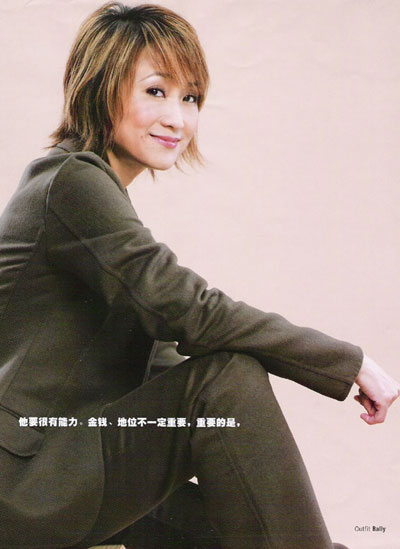 玉女歌星第一人, a target="_blank" href="/item/刘家昌/1290244"