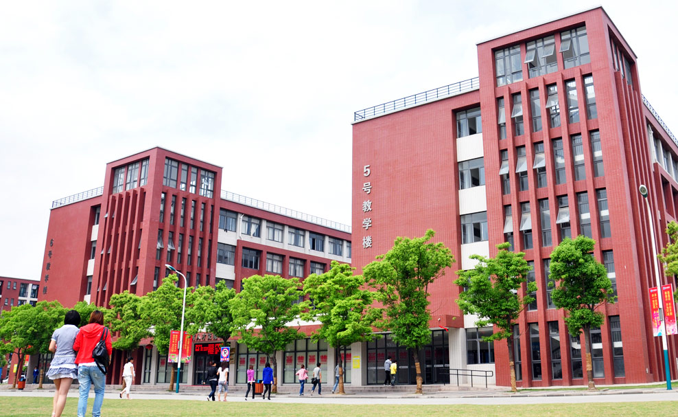  p>安徽新华电脑专修学院隶属于 a target="_blank" href="/item/新华