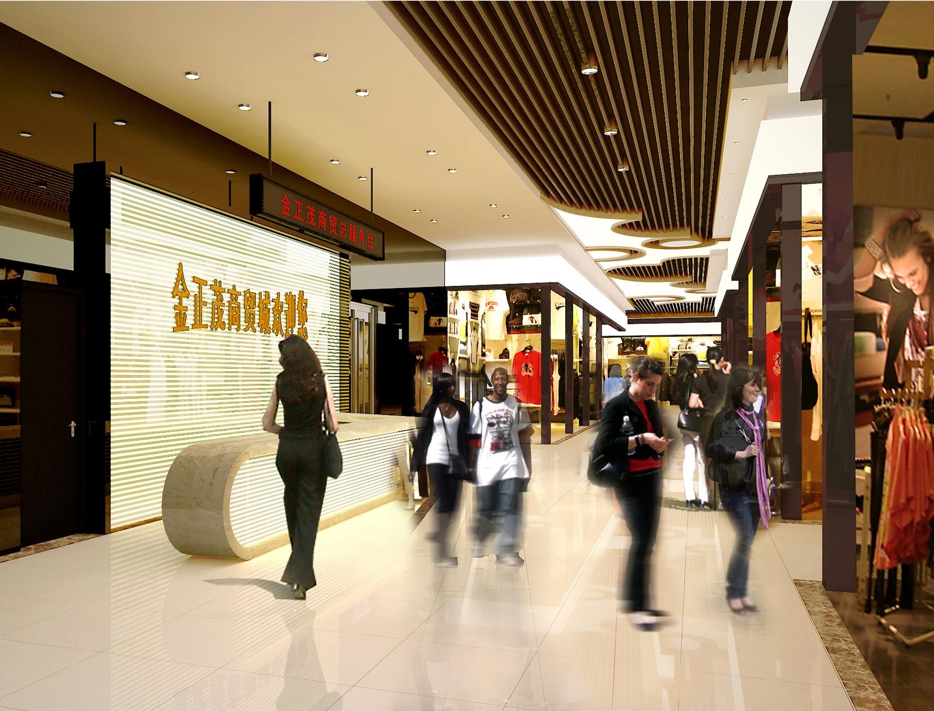  p>金正茂·中国服装商贸城,武汉汉正街"金正茂·中国服装商贸城"是由