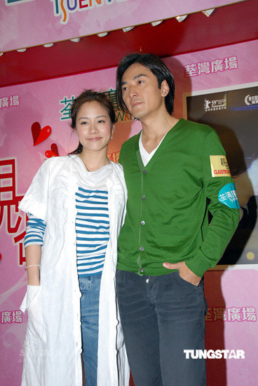 ">岸西 /a>自编自导, a target="_blank" href="/item/林嘉欣/224061"