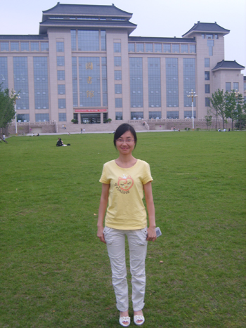 依托 a href="#" data-lemmaid="8394837">江苏省盱眙中学 /a>建立的