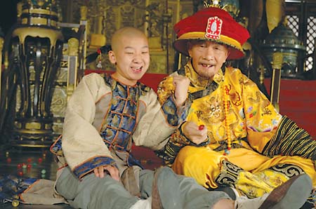 人小鬼大刘罗锅