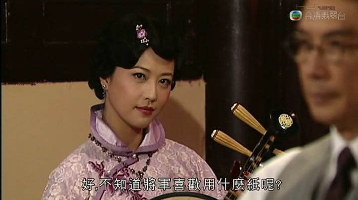 in the chamber of bliss