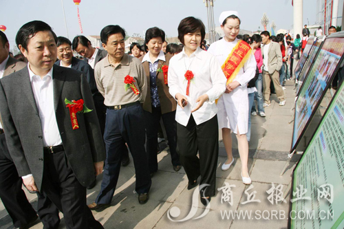  p>商丘医学高等专科学校,位于河南省 a target="_blank" href="/item