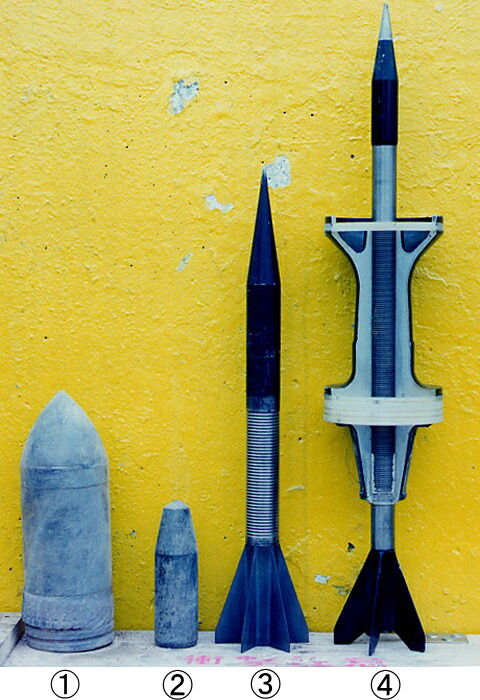 尾翼稳定脱壳穿甲弹