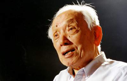  p>陈省身(shiing-shen chern,1911年10月28日~2004年12月3日),祖籍