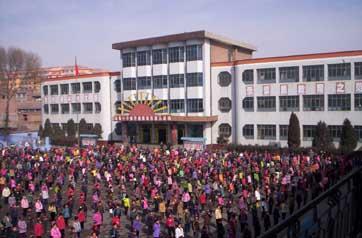 p>左权县城镇北街示范小学是一所拥有57年历史的学校.