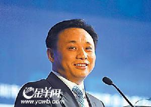 惠誉国际信用评级有限公司_百度百科