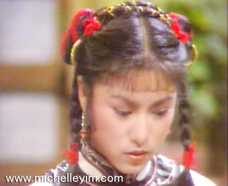  p>《大内群英》,是由亚洲电视于1980年制作,上映的 a target="_blank