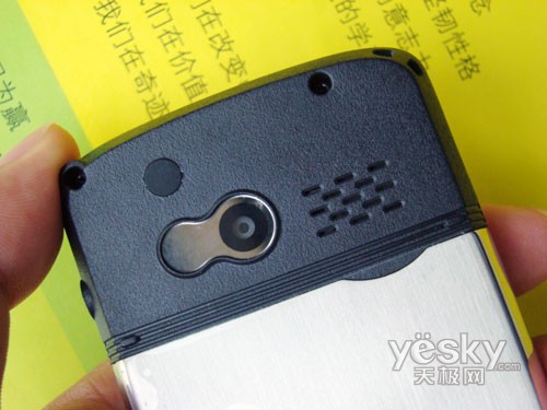 cect t838是中国电子<a target="