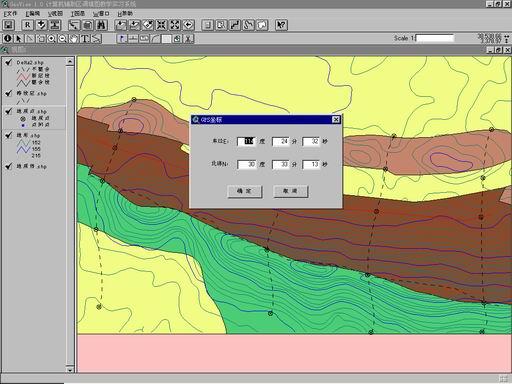  p>geosurvey是原地质矿产部"九五重点高技术开发项目(9506002)"的