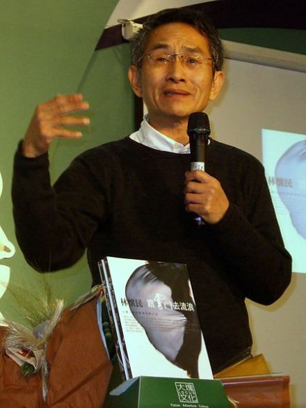 林怀民（享誉国际的台湾编舞家）_百度百科
