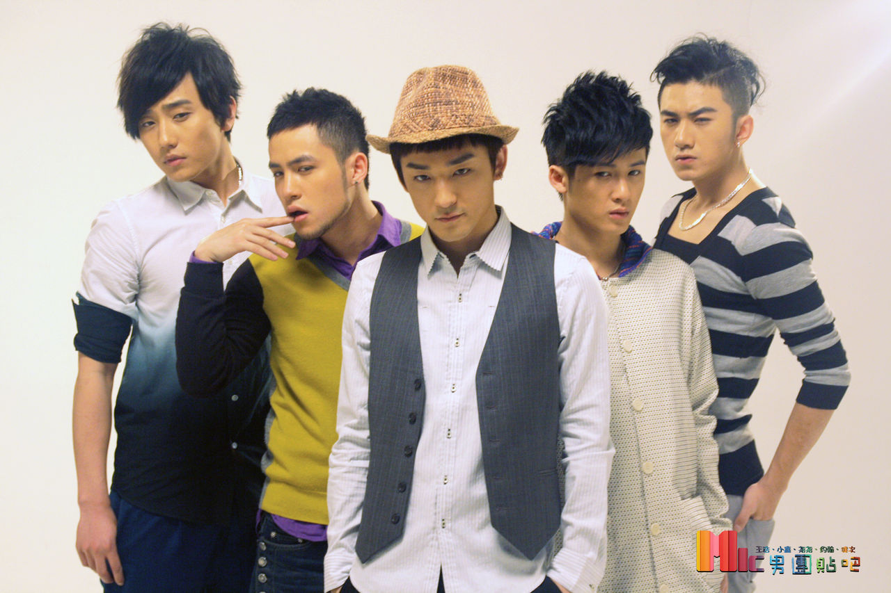 mic男团
