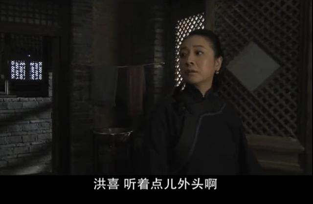  p data-id="gnt3yqxq2g">《北方有佳人》是山东电影电视剧制作中心