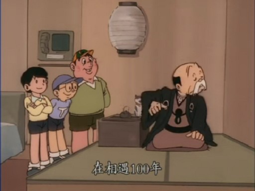 铁臂阿童木