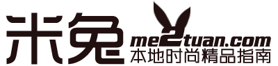 喀什团购官方网站_喀什旅游团联系方式