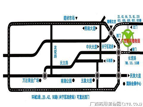  p>广西药用植物园位于 a target="_blank" href="/item/广西壮族自治