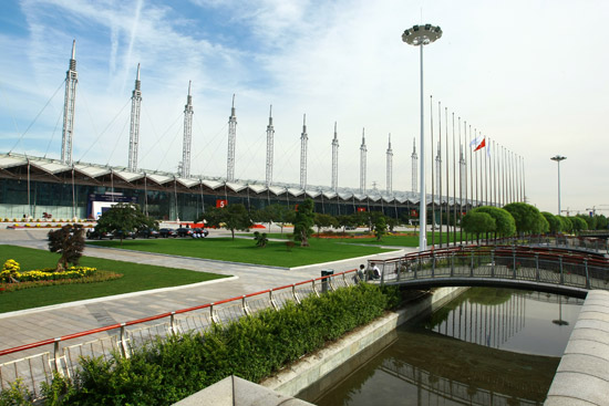  p>滨海国际会展中心(英语:binhai international convention and